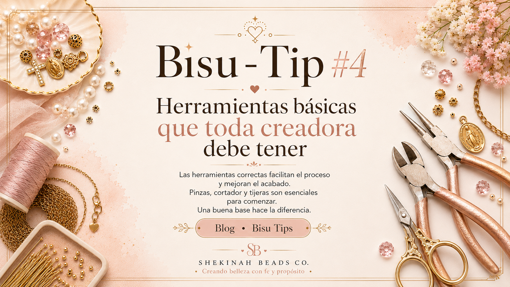 Herramientas básicas que toda creadora debe tener